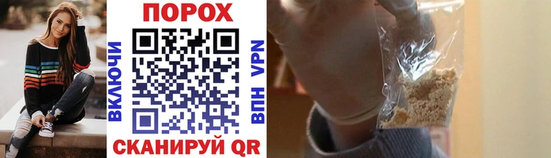 darknet официальный сайт  Безенчук  Amphetamine Premium 
