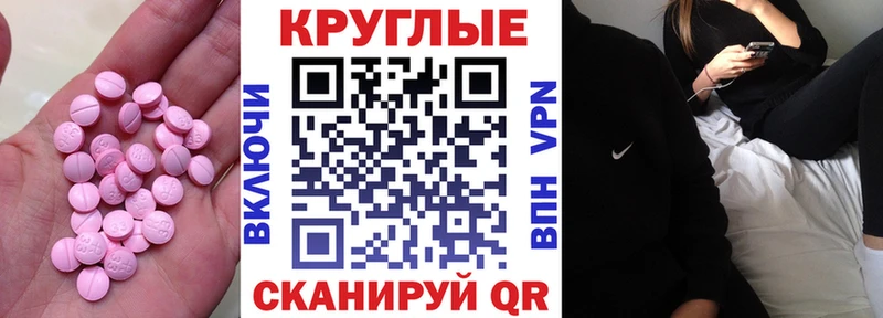 Экстази louis Vuitton Безенчук