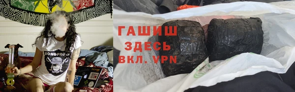 метадон Аркадак