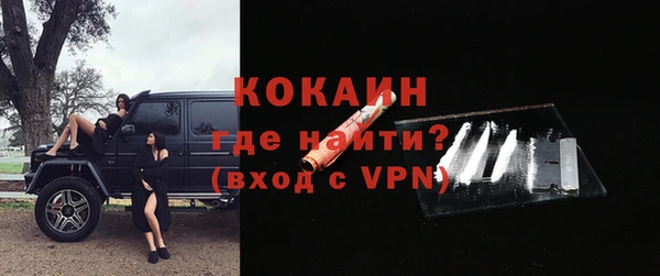 метадон Аркадак