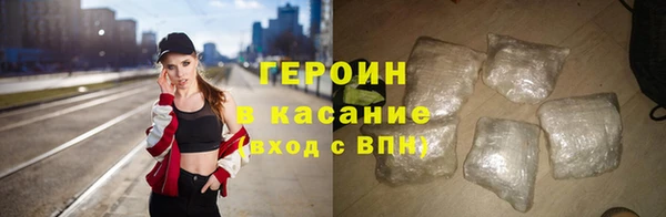 хмурый Арсеньев