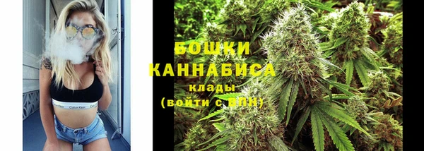 кокаин перу Щучье