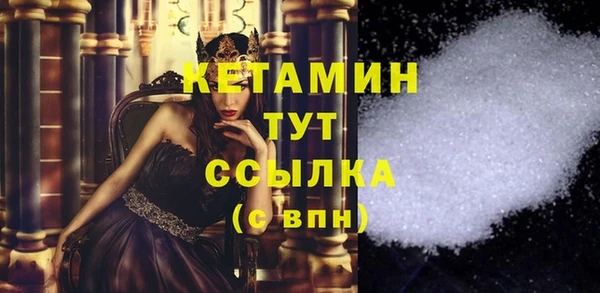 метадон Аркадак