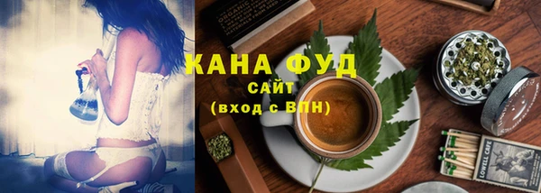 метадон Аркадак