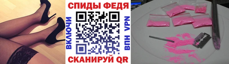 цена   Безенчук  Метамфетамин кристалл 