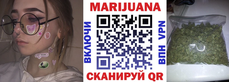 Каннабис ГИДРОПОН  Безенчук 